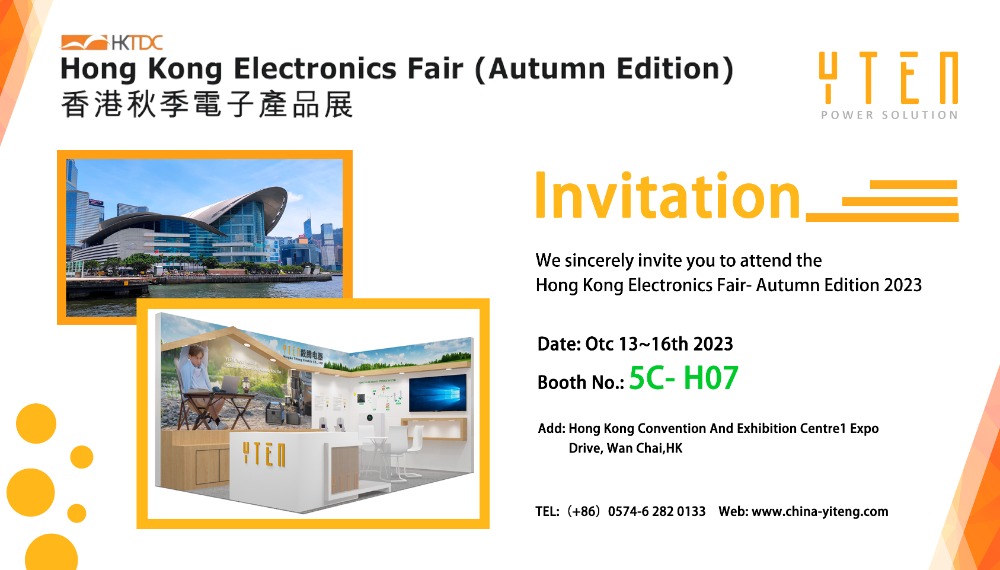 YTEN präsentiert: Innovative Lösungen für neue Energie auf der Hong Kong Electronics Fair (Herbstausgabe)